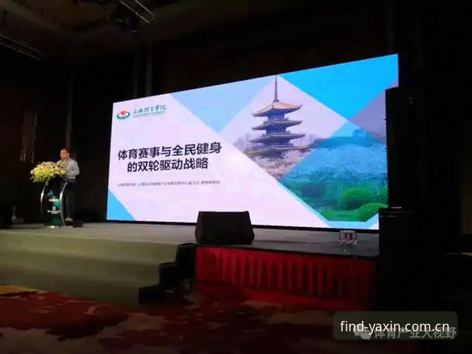 揭秘最新亚新综合体育安卓版：你真的找对官方入口了吗？